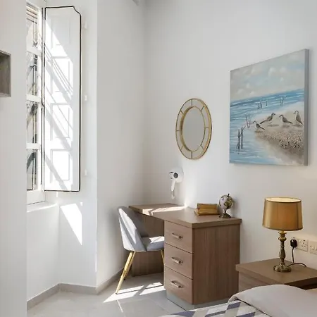 Modern, Cosy 1Bd Home - Close To Valletta Hamrun Exterior photo